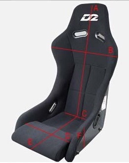 FIA Carbon D2 Racing Seat
